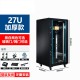 19英寸2米42u网络服务器机柜1米22u36u弱电箱监控交换机房架功放  0x0x0cm