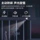 HIKVISION网络数字高清室外防水球形监控摄像机全彩夜视对讲摄像头无线wifi