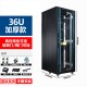 19英寸2米42u网络服务器机柜1米22u36u弱电箱监控交换机房架功放  0x0x0cm