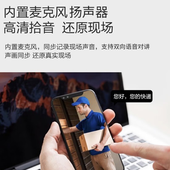 海康威视半球监控摄像头400万室内POE网线供电网络高清语音对讲红外全彩夜视商用400W安防摄影头K34H-LT 【400万极清】POE网线供电