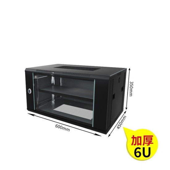 19英寸2米42u网络服务器机柜1米22u36u弱电箱监控交换机房架功放  0x0x0cm