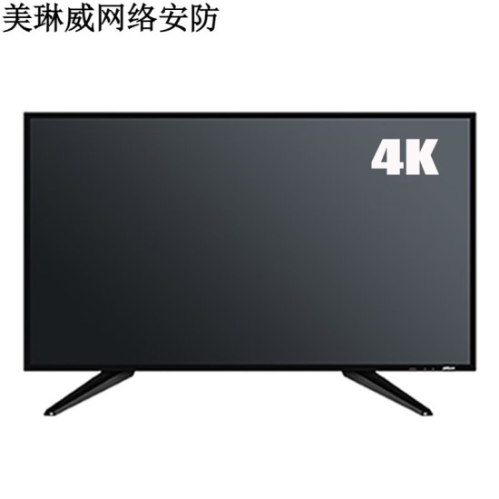 大华乐橙大华32寸4K监视器43 49 55 65 75 98高清4K液晶监控显示器