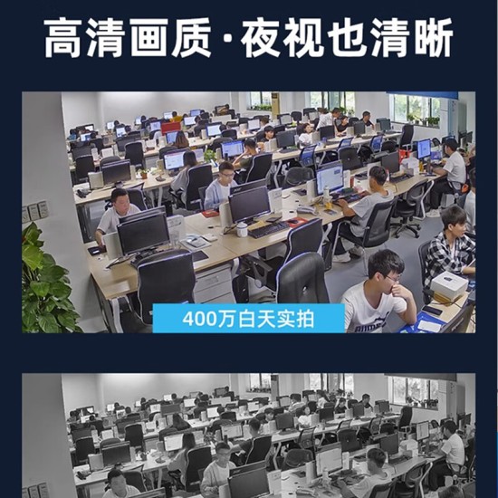 海康威视400万POE双光全彩拾音摄像人形检测半球DS-2CD1345V2-LA