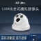 浩影安防模拟半球摄像头广角有线监控家用室内高清夜视电梯接老式模拟录像机