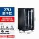 19英寸2米42u网络服务器机柜1米22u36u弱电箱监控交换机房架功放  0x0x0cm