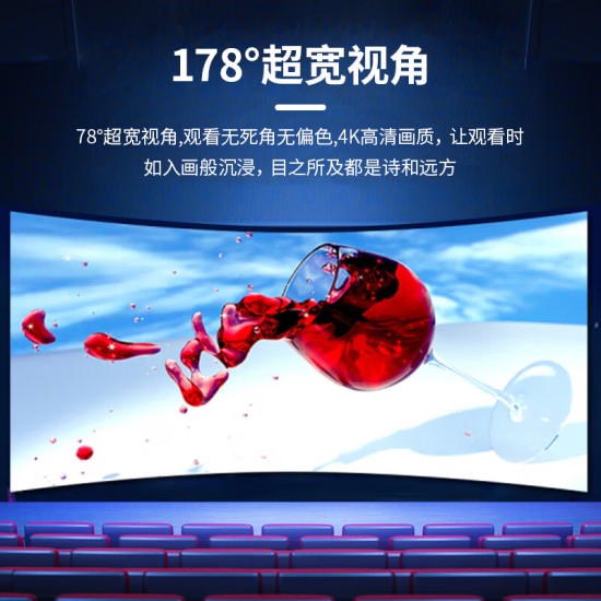 威德康 VIDEK LED显示屏全彩p2.5小间距室内户外屏会议展厅无缝拼接大屏幕 直播舞台定制屏幕  全国上门安装