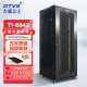 DTVS大唐卫士 42U机柜D1-6042服务器机柜交换机配电机柜加厚19英寸标准2米网络机柜 全国多仓齐发
