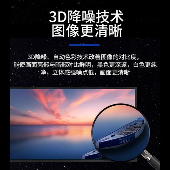 海康威视1080P/4K超清监视器22/24/32/50/55寸监控液晶显示器高清显示屏