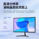 韩巨显示器2K高清办公家用电竞游戏液晶屏监视器台式电脑显示屏  高清办公家用显示器/监视器