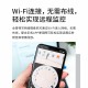 TP-LINK 双目全景鱼眼监控摄像头 360度高清家用企业酒店超市监控器无线WiFi远程网络摄像机 TL-IPC55T2