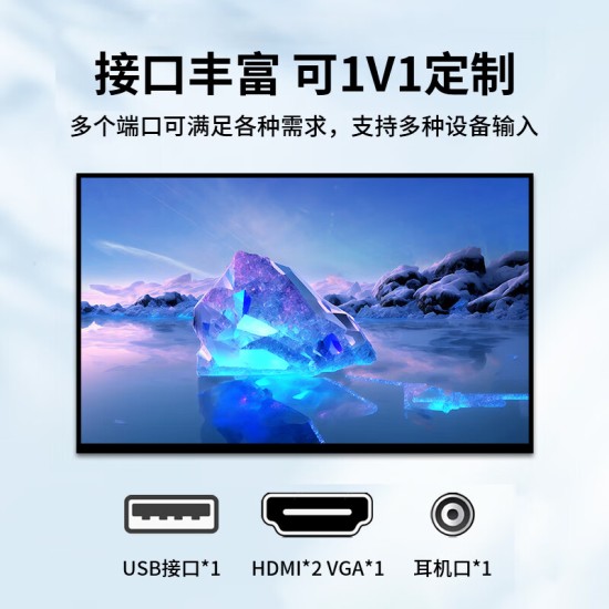 32-100英寸监控显示器 4K超清商用显示器商场工厂监视器电脑壁挂监控显示屏挂墙工业级安防监控电视