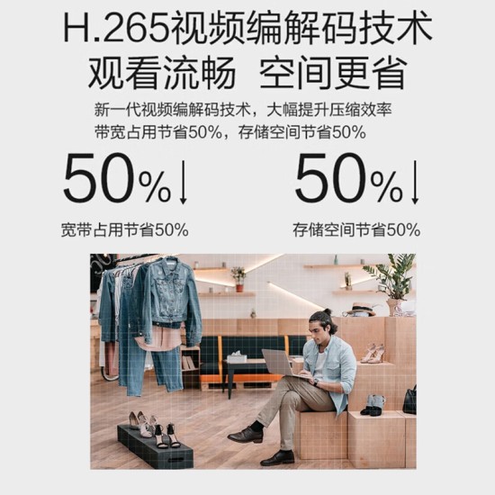 海康威视半球监控摄像头400万室内POE网线供电网络高清语音对讲红外全彩夜视商用400W安防摄影头K34H-LT 【400万极清】POE网线供电