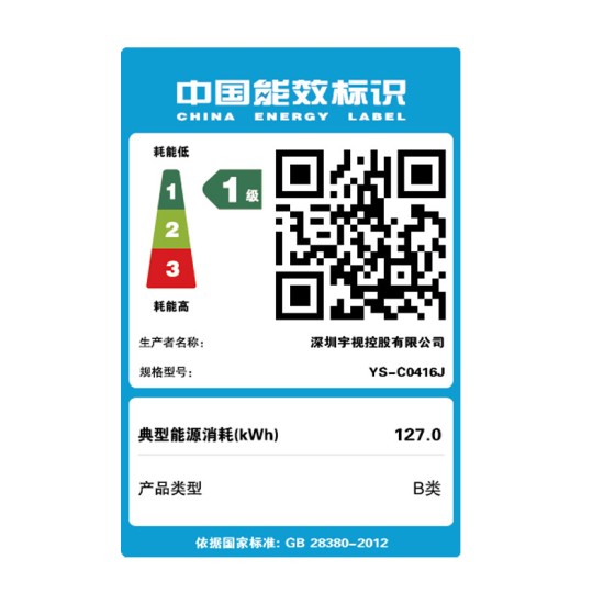 LG京东方液晶拼接屏55英寸监控显示器会议室大屏幕led无缝电视墙舞台直播背景展厅大数据会议室显示屏