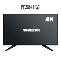 大华乐橙大华32寸4K监视器43 49 55 65 75 98高清4K液晶监控显示器