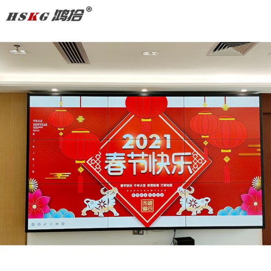 LG京东方液晶拼接屏55英寸监控显示器会议室大屏幕led无缝电视墙舞台直播背景展厅大数据会议室显示屏