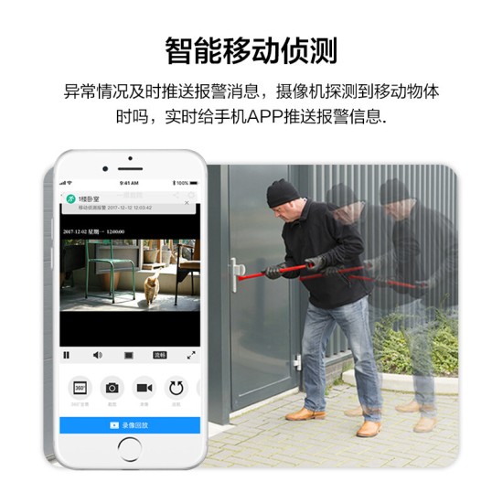 TP-LINK无线监控摄像头360度无死角带夜视全景鱼眼视像头手机APP远程室内家用安防监控器看家宝