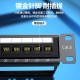 毕亚兹 六类配线架24口 非屏蔽CAT6网线配线架 镀金1U机架式机柜工程网络跳线理线槽 TT83