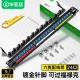 毕亚兹 六类配线架24口 非屏蔽CAT6网线配线架 镀金1U机架式机柜工程网络跳线理线槽 TT83