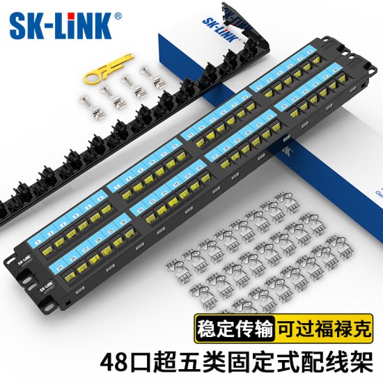 SK-LINK 六类网络配线架24口 CAT6类19英寸机架式1U非屏蔽机柜工程级镀金理线架网线理线槽 SK-P6-24