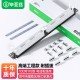 毕亚兹 六类配线架24口 非屏蔽CAT6网线配线架 镀金1U机架式机柜工程网络跳线理线槽 TT83