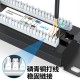 毕亚兹 六类配线架24口 非屏蔽CAT6网线配线架 镀金1U机架式机柜工程网络跳线理线槽 TT83
