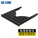 SK-LINK 六类网络配线架24口 CAT6类19英寸机架式1U非屏蔽机柜工程级镀金理线架网线理线槽 SK-P6-24