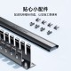 山泽理线架24档48口 加厚金属19英寸1U机架式工程网络机柜理线器成品网线跳线梳理器TWAN-48