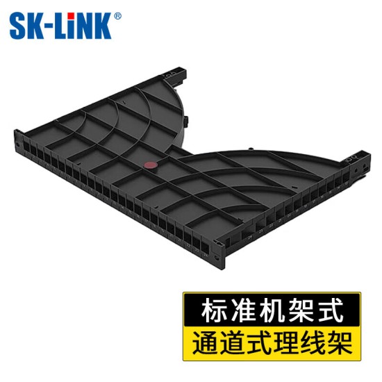 SK-LINK 六类网络配线架24口 CAT6类19英寸机架式1U非屏蔽机柜工程级镀金理线架网线理线槽 SK-P6-24