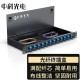 中科光电 光纤终端盒12口 12芯光纤配线架 光缆接续盒接线熔纤盒SC单模满配尾纤法兰 机架式ZK-GXH-12SC-SM