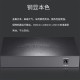 普联（TP-LINK） 8口千兆交换机 企业级交换器 监控网络网线分线器 分流器 金属机身 TL-SG1008D