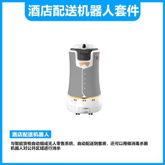 全屋智能家居控制系统套装定制小爱声控语音小度涂鸦天猫精灵遥控