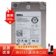 戴尔（DELL）服务器硬盘 SAS/300G/600G/900G/1T/2T/3T/4T