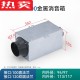 辉客映上德国进口品质空调全热新风管道风机通风管道金属消音器消音箱主机