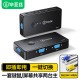 毕亚兹 VGA KVM切换器视频切屏器 二进一出台式主机笔记本电脑转换器 2口显示器键盘鼠标打印机共享器