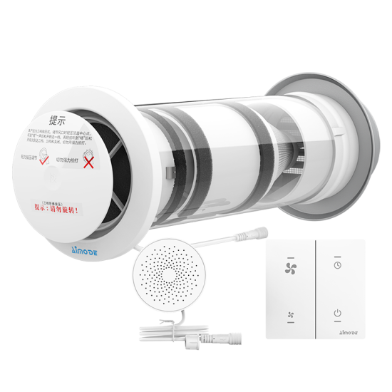 埃默德 新风系统 家用新风系统PM2.5过滤墙体式通风器不锈钢pvc智能除甲醛机SK-QS110S