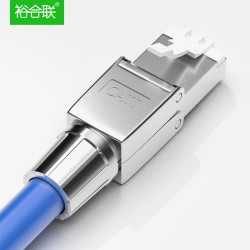 裕合联 免压水晶头五/六/七类5/6类7类RJ45千兆屏蔽免工具免打网线接头