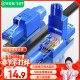 毕亚兹 五类水晶头 电脑网络连接器 RJ45工程级8P8C CAT.5插面板金手指网线压接水晶头 100个装