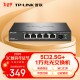 普联（TP-LINK） 8口千兆交换机 企业级交换器 监控网络网线分线器 分流器 金属机身 TL-SG1008D