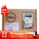 戴尔（DELL）服务器硬盘 SAS/300G/600G/900G/1T/2T/3T/4T