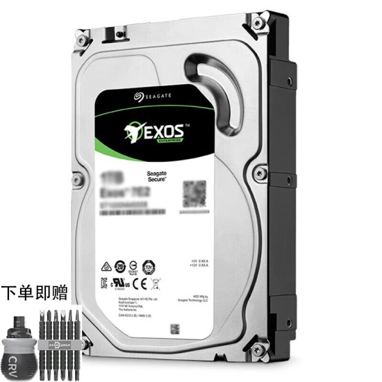 希捷（SEAGATE）【螺丝刀SATA线套装】企业级硬盘 服务器硬盘 CMR SATA 银河7200转