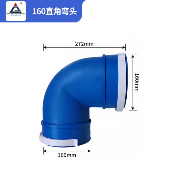 磐烨新风系统专用PE管抗菌抗静电波纹管进排风降噪隔音磐烨制造松下定制75新风双层静音降噪圆管