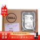 戴尔（DELL）服务器硬盘 SAS/300G/600G/900G/1T/2T/3T/4T