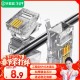 毕亚兹 五类水晶头 电脑网络连接器 RJ45工程级8P8C CAT.5插面板金手指网线压接水晶头 100个装