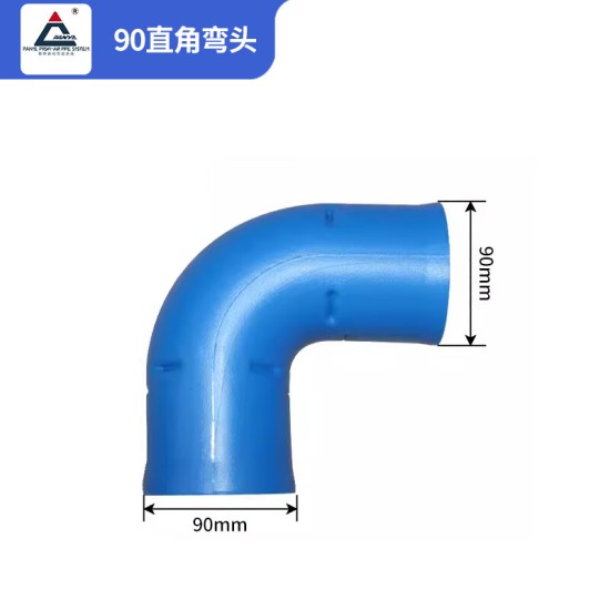 磐烨新风系统专用PE管抗菌抗静电波纹管进排风降噪隔音磐烨制造松下定制75新风双层静音降噪圆管