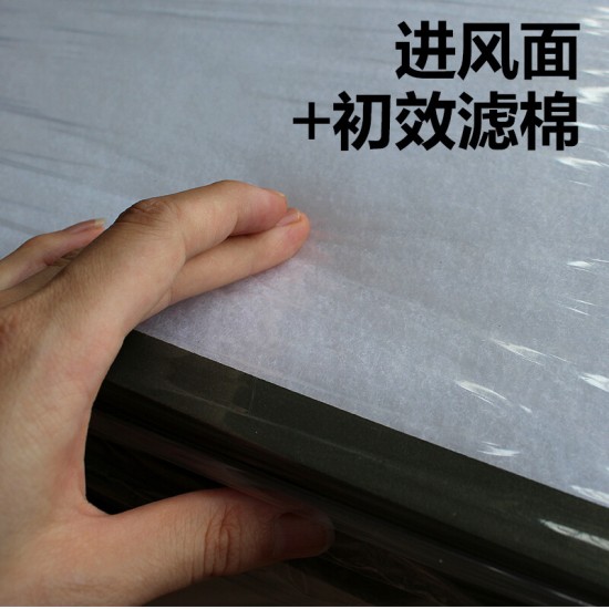 意菁(IKIN)适配大金新风机系统过滤网滤芯除PM2.5雾霾