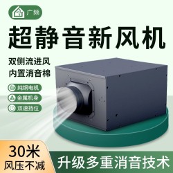 广频静音管道风机新风机离心抽风机排气厨房卫生间台球厅排风新风系统