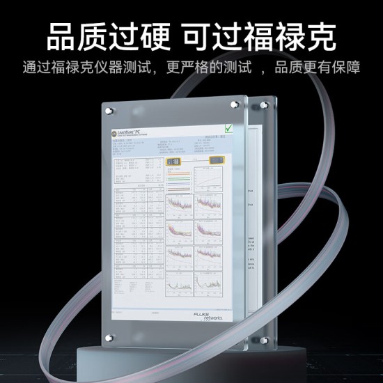 胜为 六类免压水晶头 6类千兆网络网线接头 8P8C免工具RJ45电脑网线连接器 网络连接头 单个装CMRJ6001