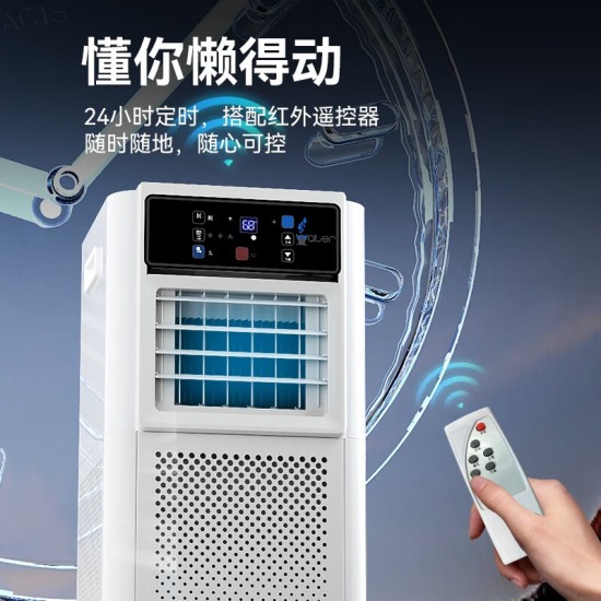 湿擎智能无雾加湿器家用湿膜加湿机工业大型商用增湿机办公室客厅室内卧室空气净化机房车间实验室印刷