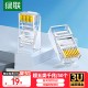 绿联 六类网线水晶头 6类千兆网络接头 CAT6镀金工程级RJ45电脑连接器 适用超六类万兆非屏蔽网线100个