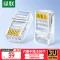 绿联 六类网线水晶头 6类千兆网络接头 CAT6镀金工程级RJ45电脑连接器 适用超六类万兆非屏蔽网线100个